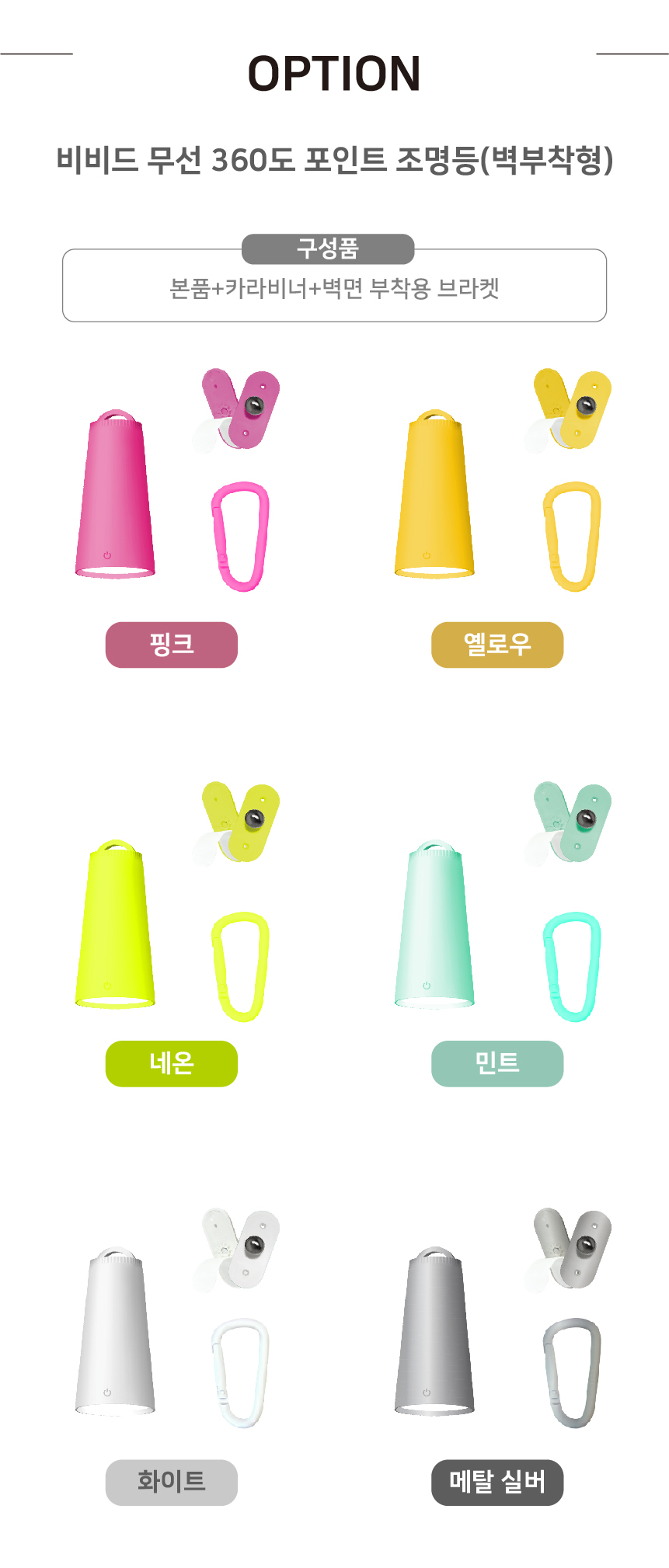 상세이미지-10.jpg