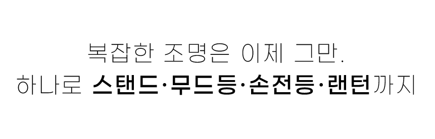 상세이미지-04.jpg