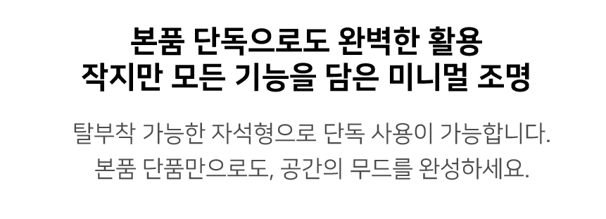 상세이미지-28.jpg