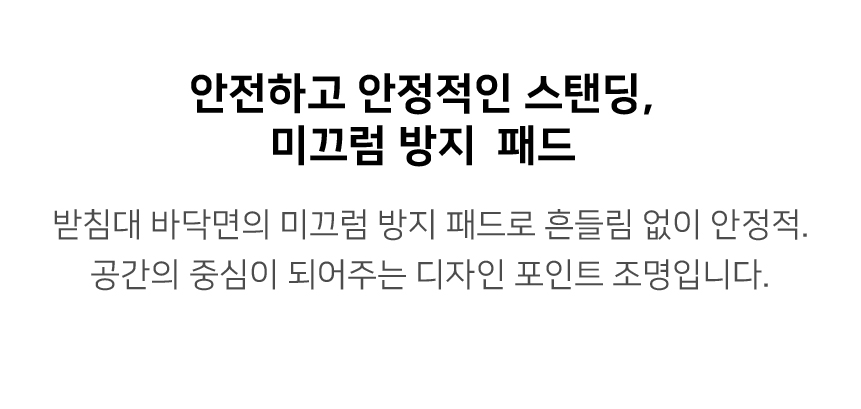 상세이미지-37.jpg