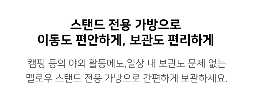 상세이미지-39.jpg