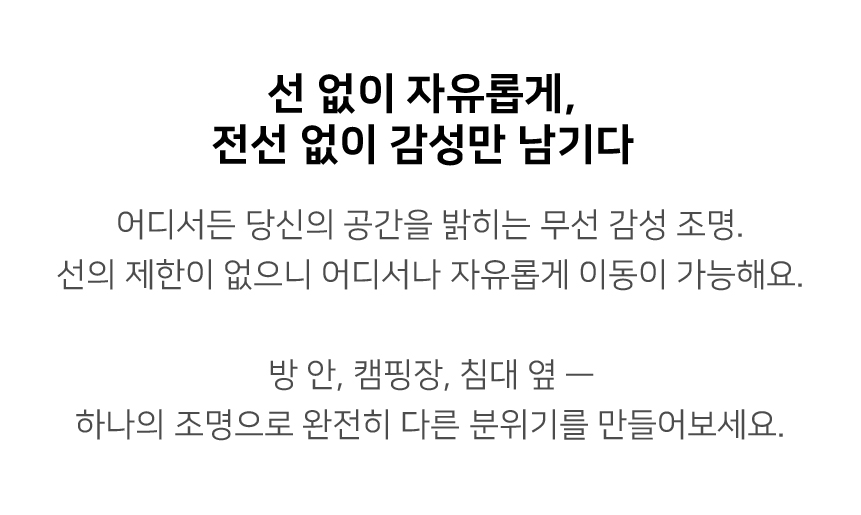 상세이미지-25.jpg