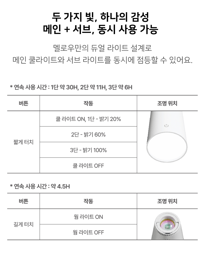 상세이미지-21.jpg