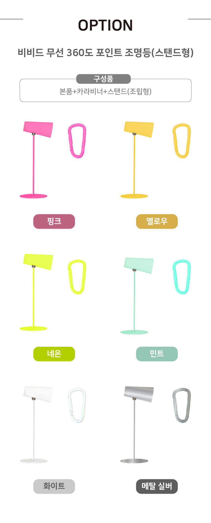 상세이미지-10.jpg