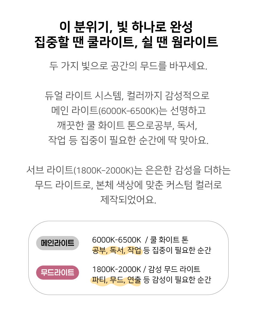 상세이미지-18.jpg