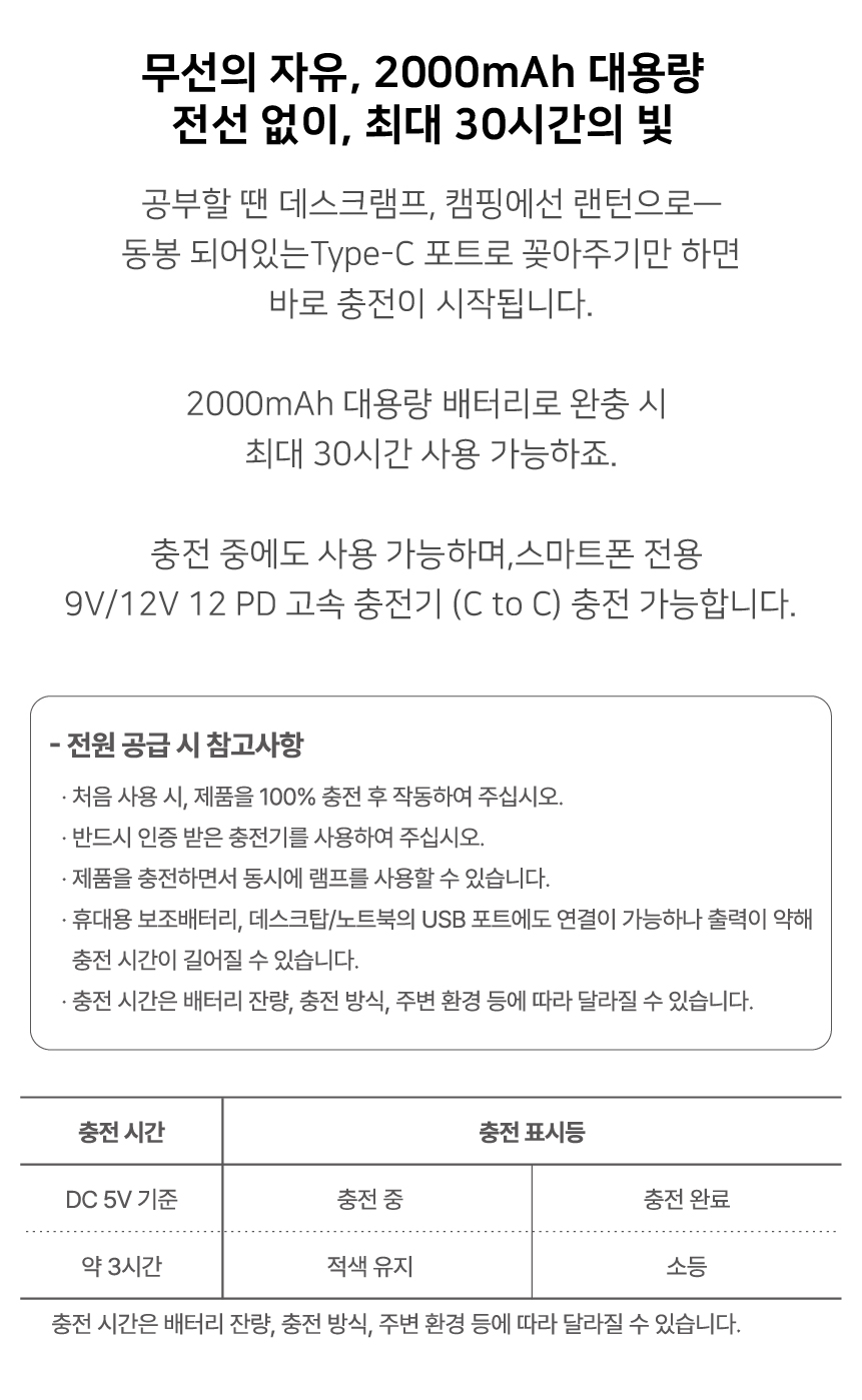 상세이미지-35.jpg