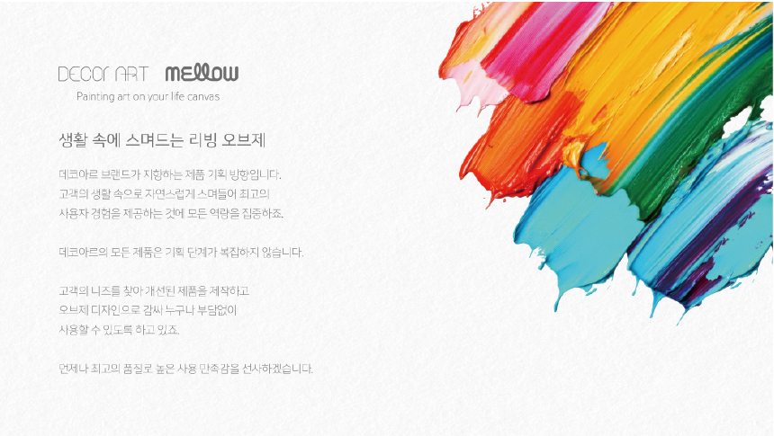 상세이미지-07.jpg