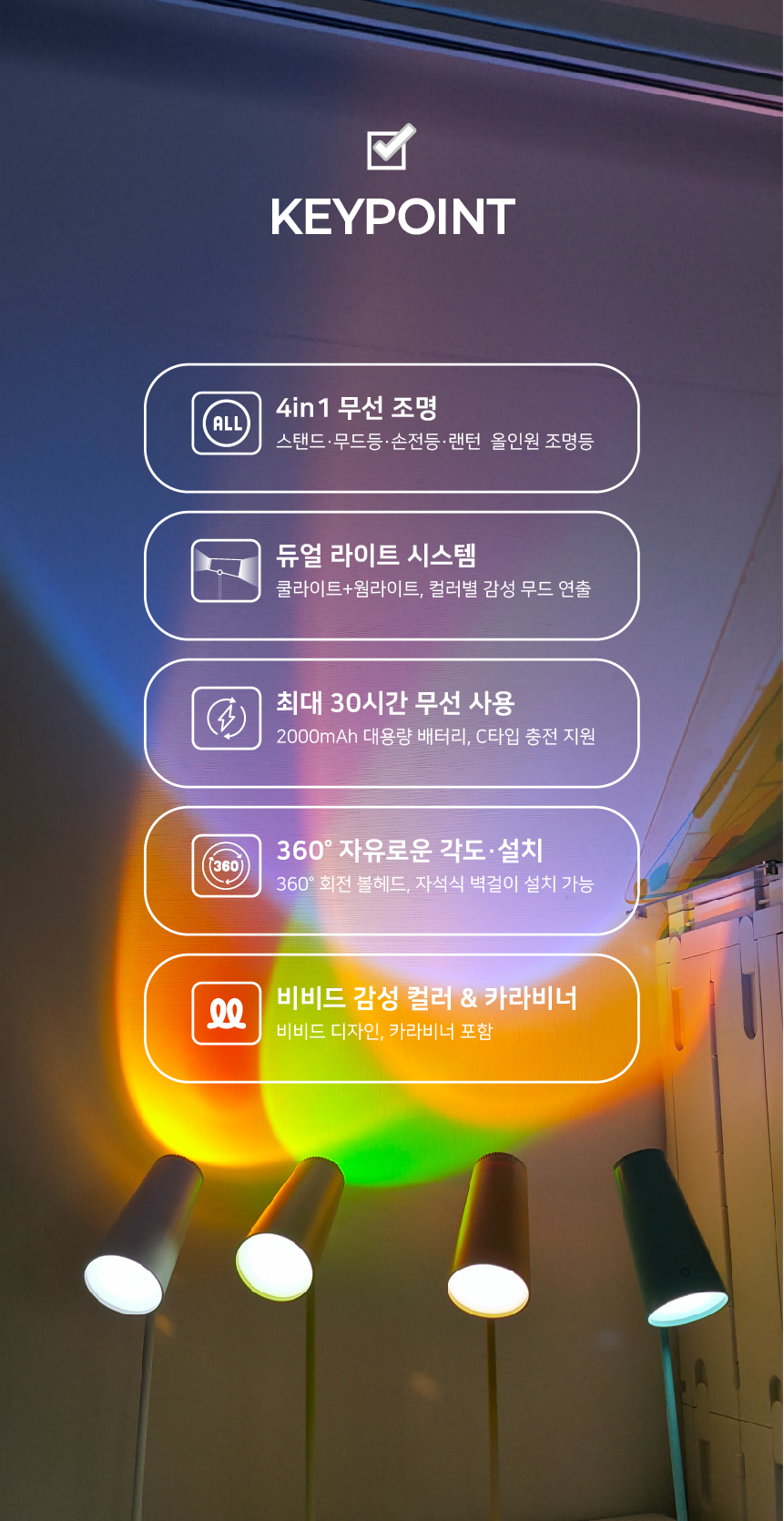 상세이미지-09.jpg