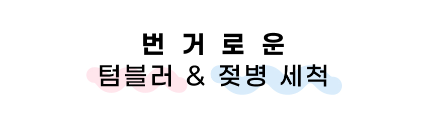 상세이미지-01.jpg