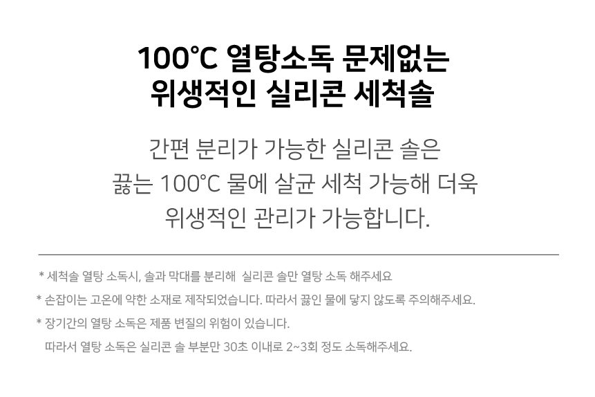 상세이미지-15.jpg