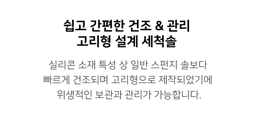 상세이미지-18.jpg