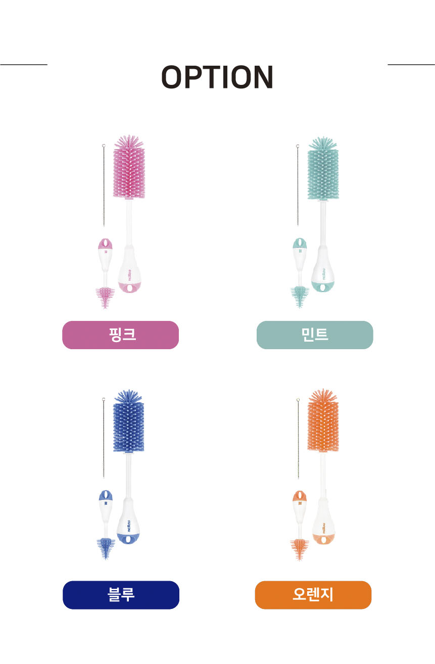 상세이미지-08.jpg