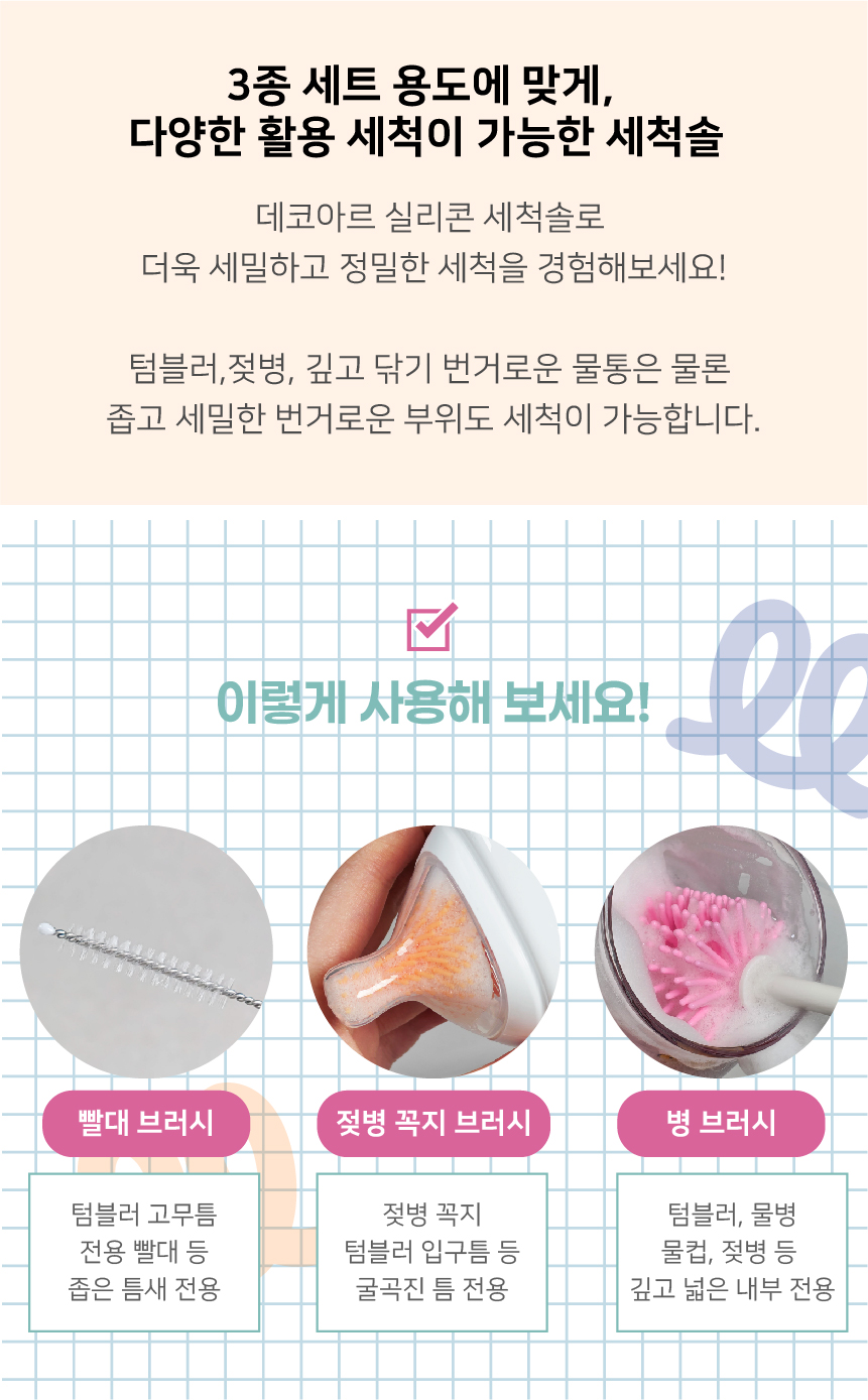 상세이미지-11.jpg