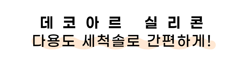 상세이미지-02.jpg