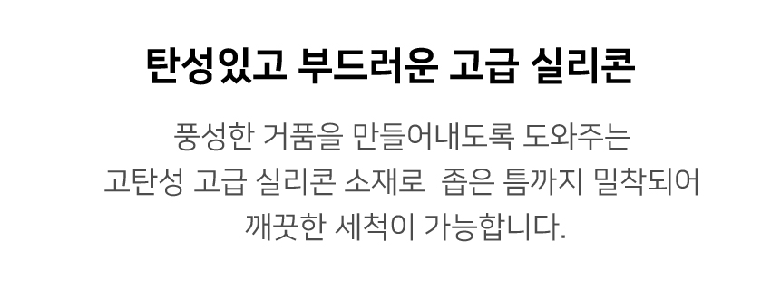 상세이미지-10.jpg