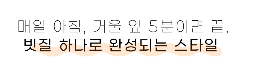 상세이미지-03.jpg