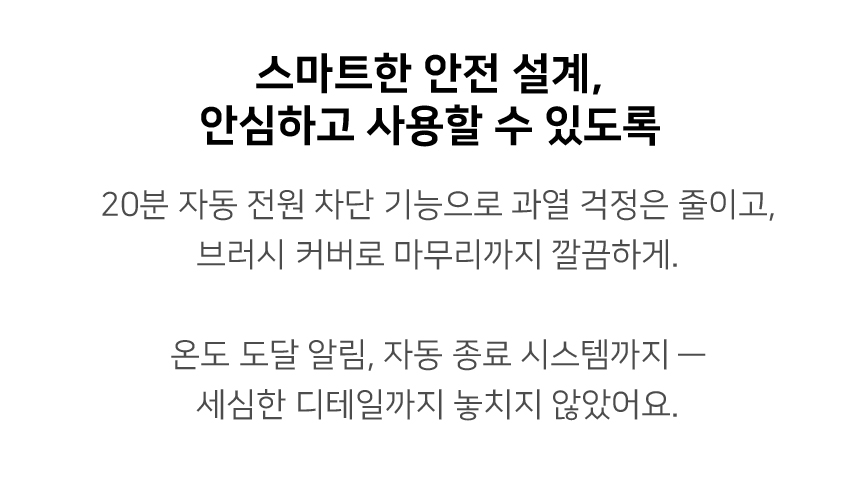 상세이미지-22.jpg