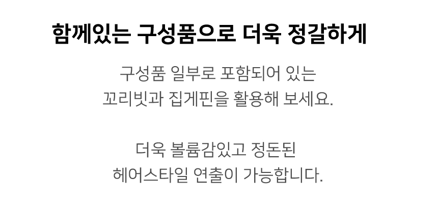 상세이미지-28.jpg