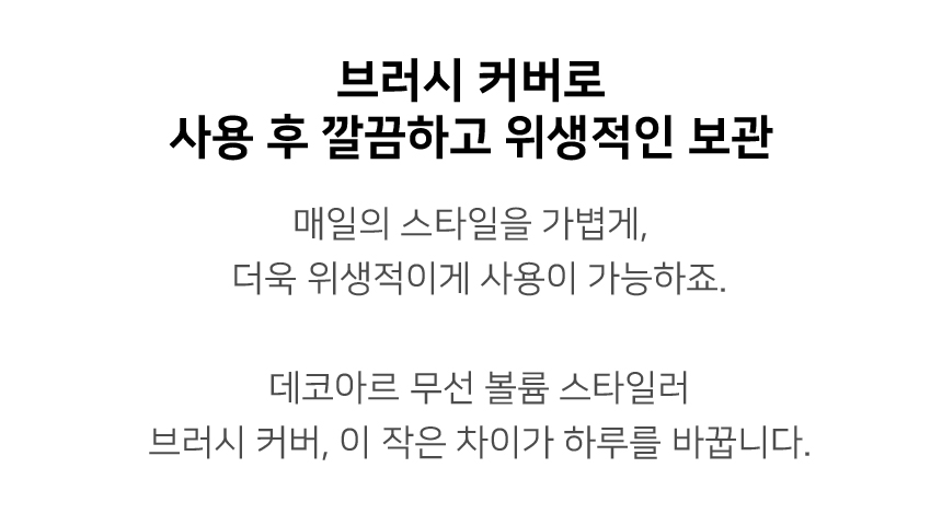 상세이미지-23.jpg