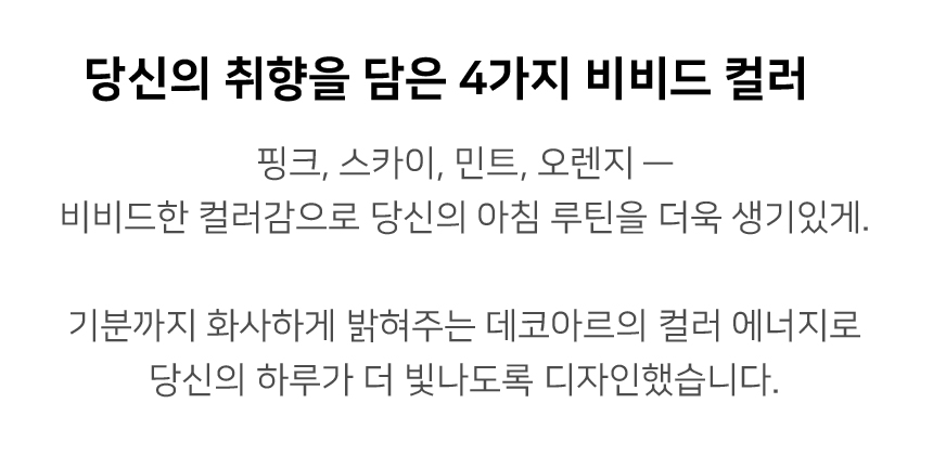 상세이미지-26.jpg