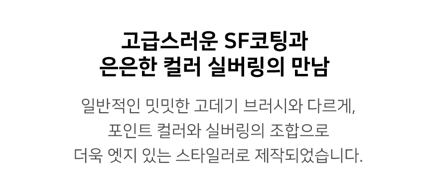 상세이미지-24.jpg