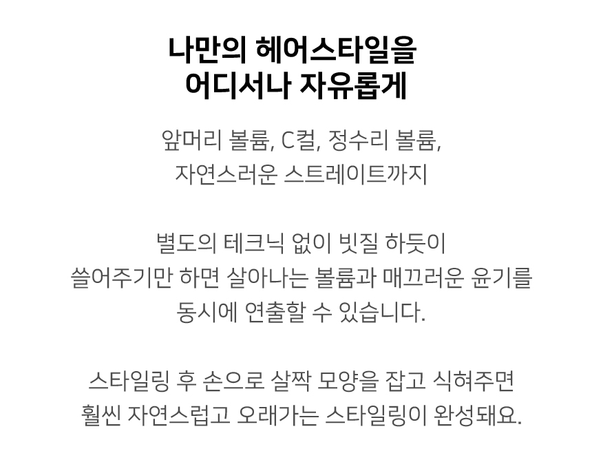 상세이미지-27.jpg