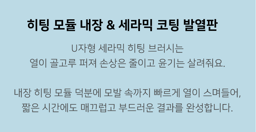 상세이미지-19.jpg