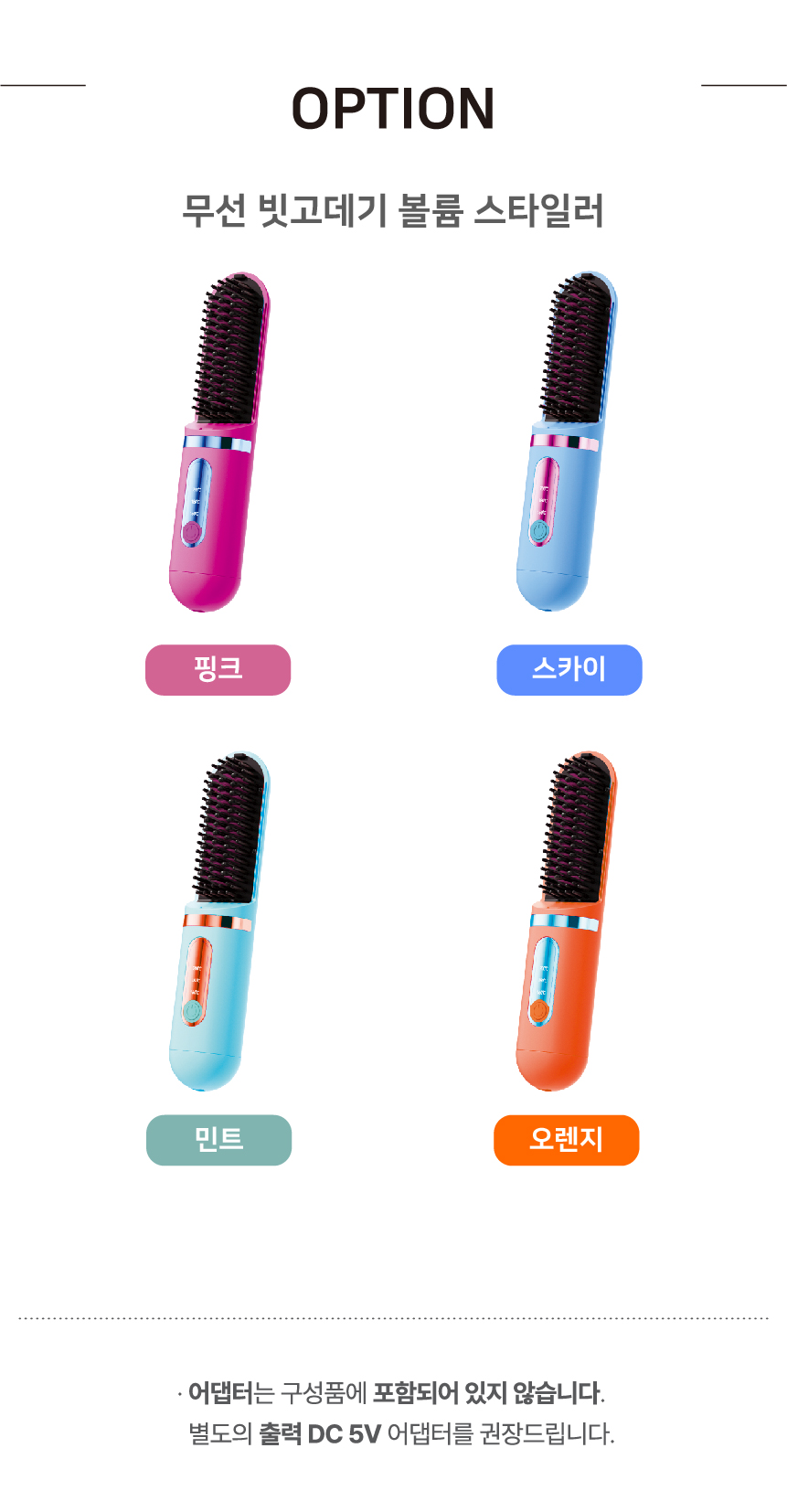 상세이미지-10.jpg