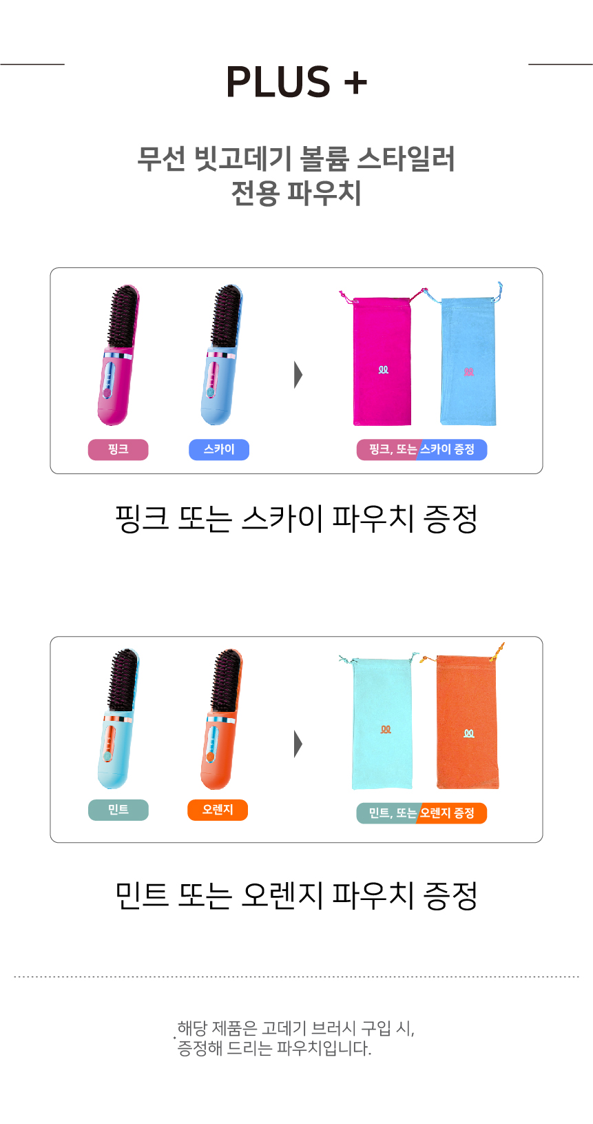 상세이미지-11.jpg