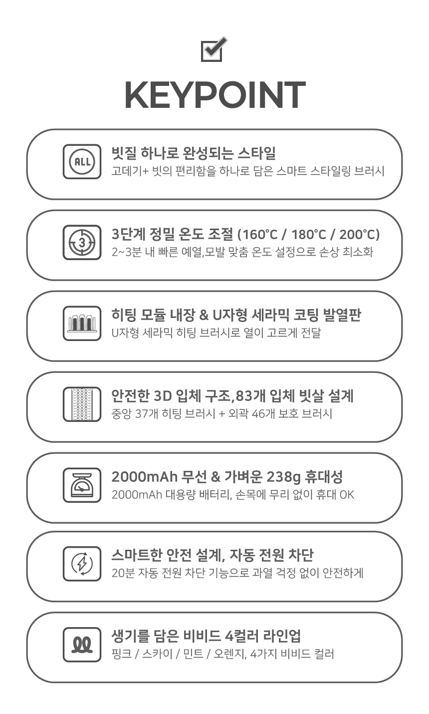 상세이미지-09.jpg
