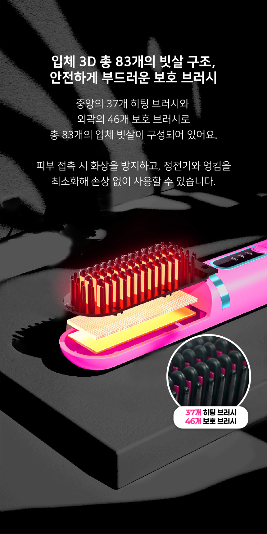 상세이미지-17.jpg