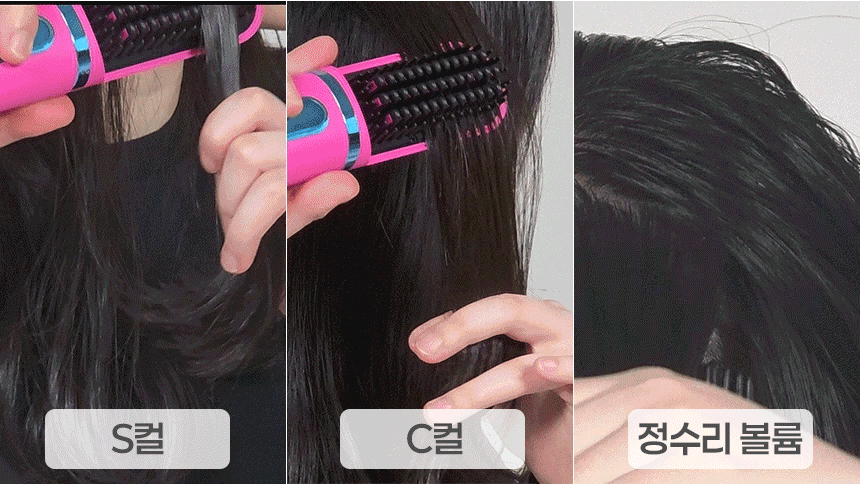 상세이미지-26-01.gif