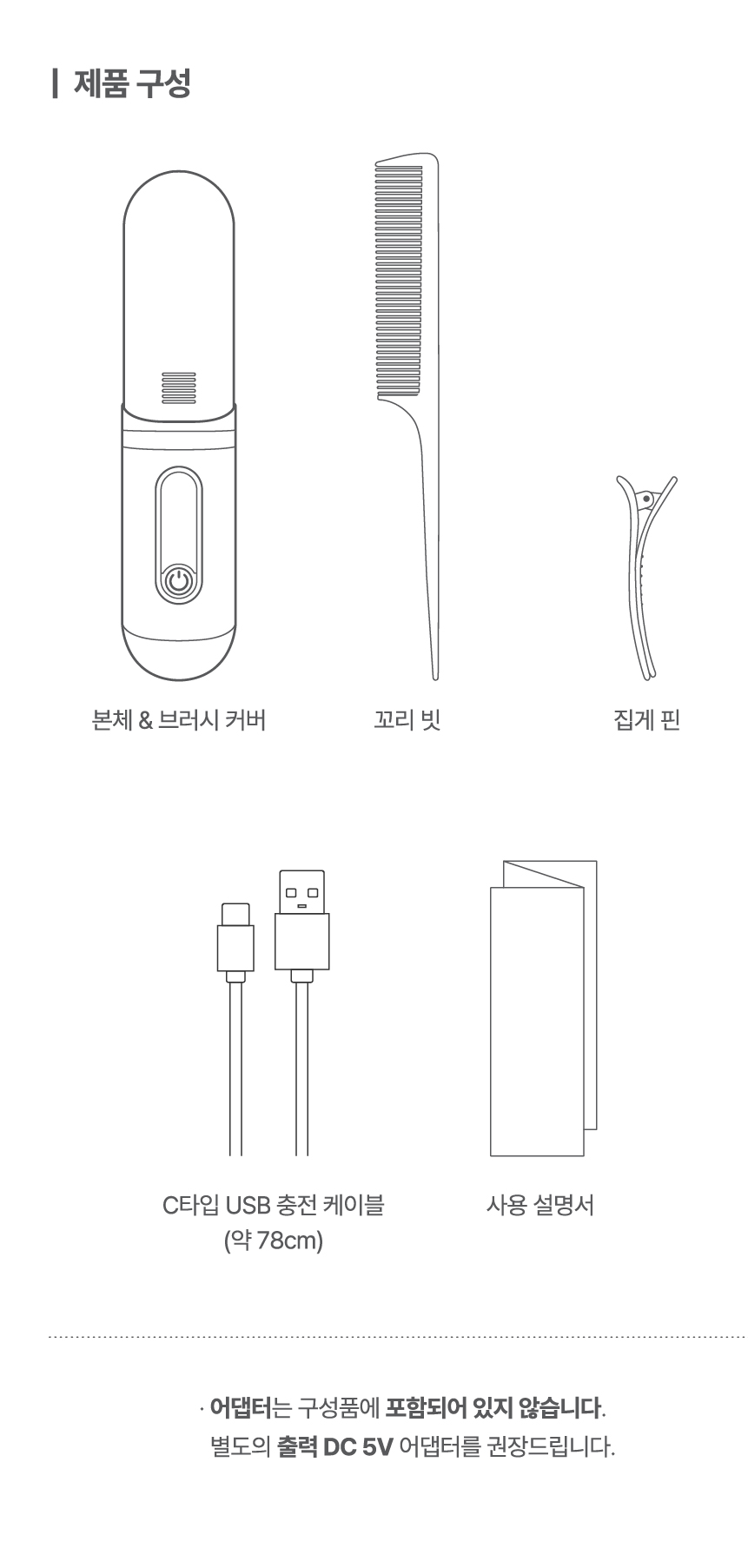 상세이미지-36.jpg