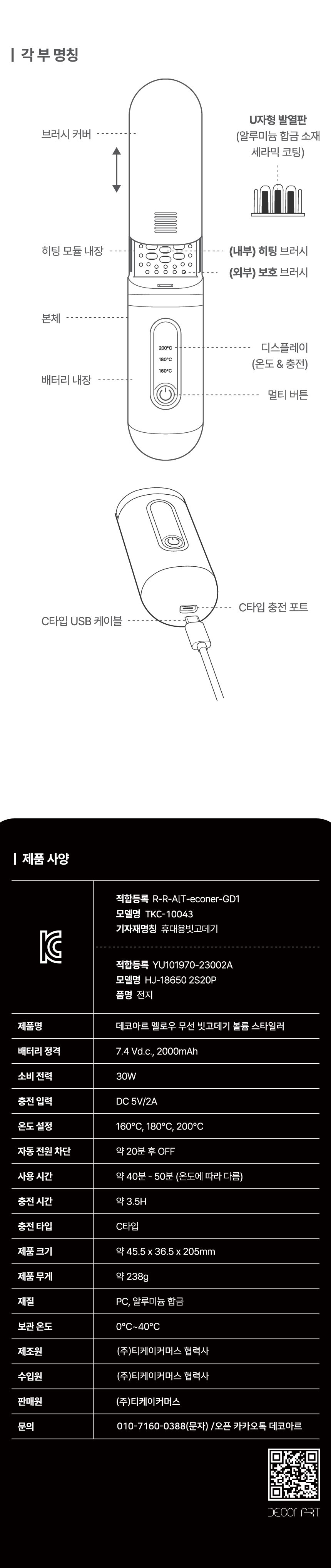 상세이미지-37.jpg
