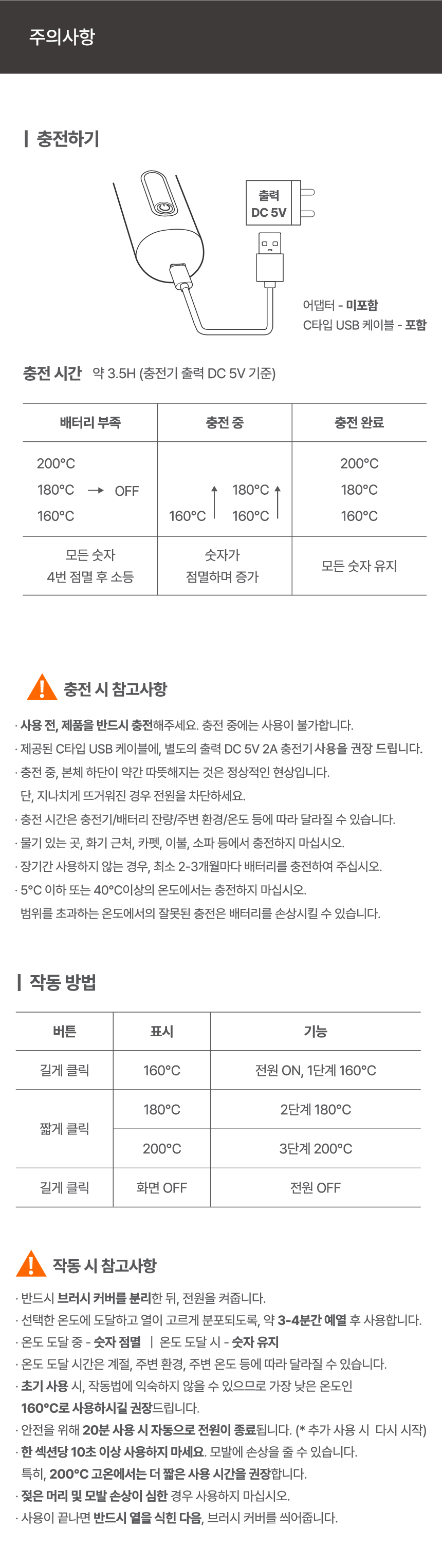 상세이미지-38.jpg