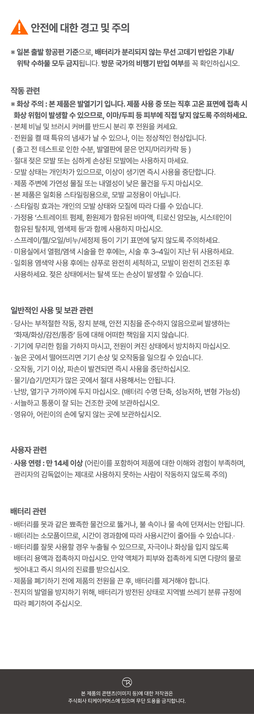 상세이미지-39.jpg