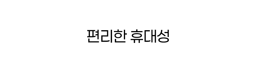 상세-04.jpg