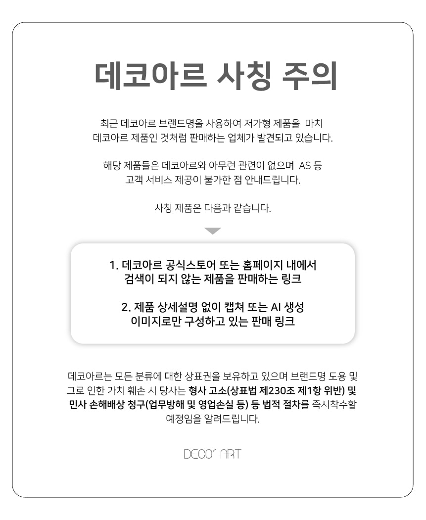 상세-02.jpg