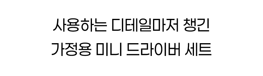 상세-05.jpg