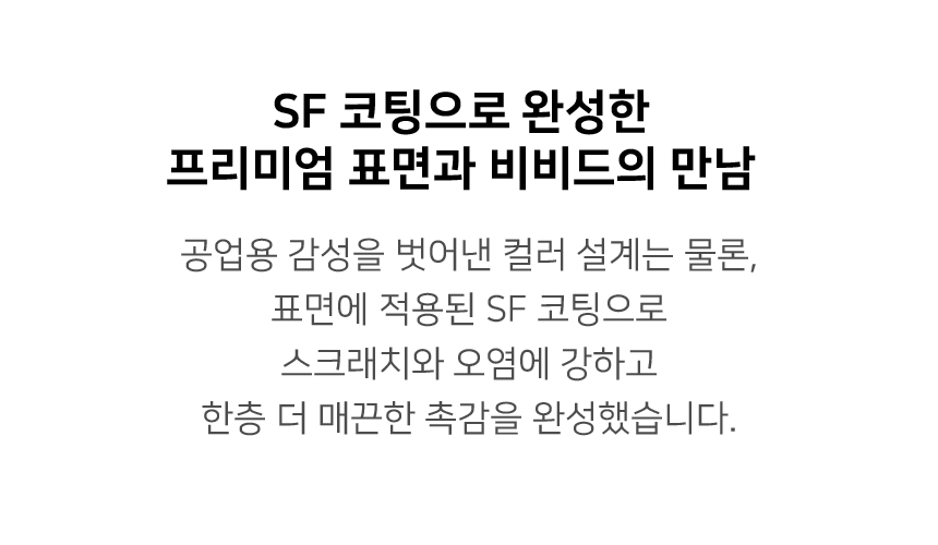 상세-12-02.jpg