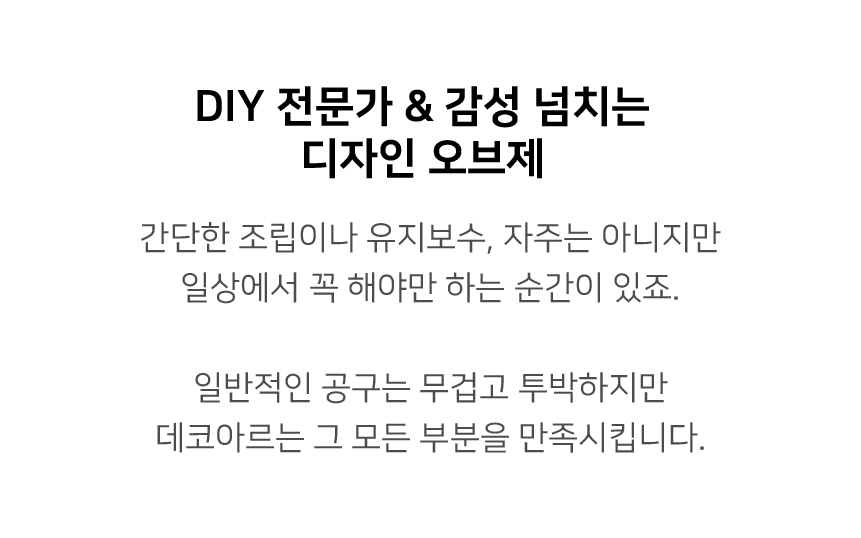 상세-13.jpg
