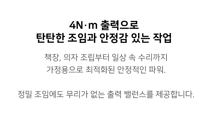 상세-14-01.jpg