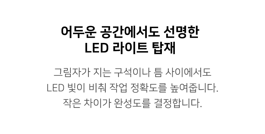 상세-18.jpg