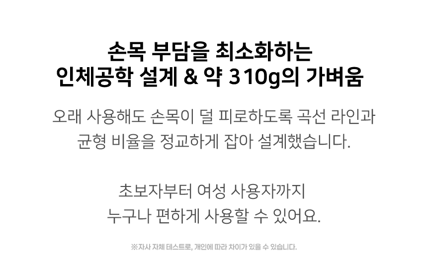 상세-19.jpg