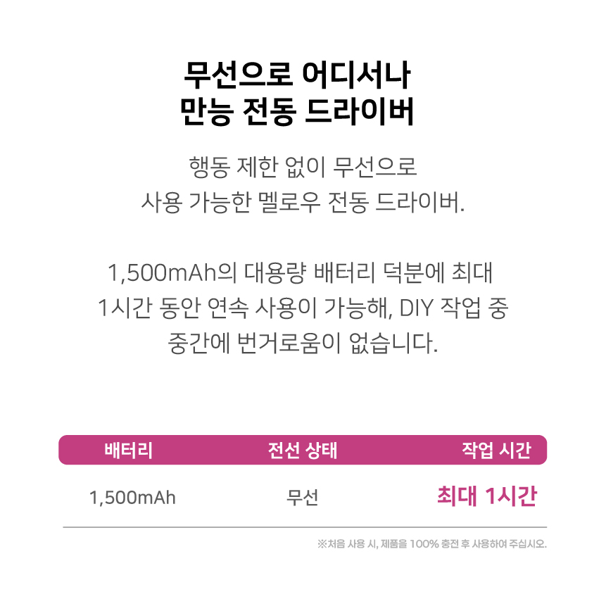 상세-14.jpg