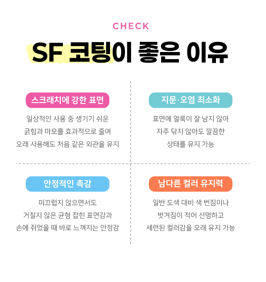 상세-12-03.jpg