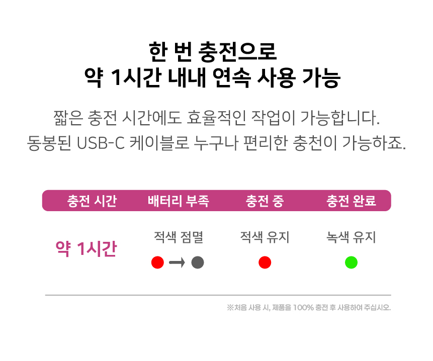 상세-23.jpg