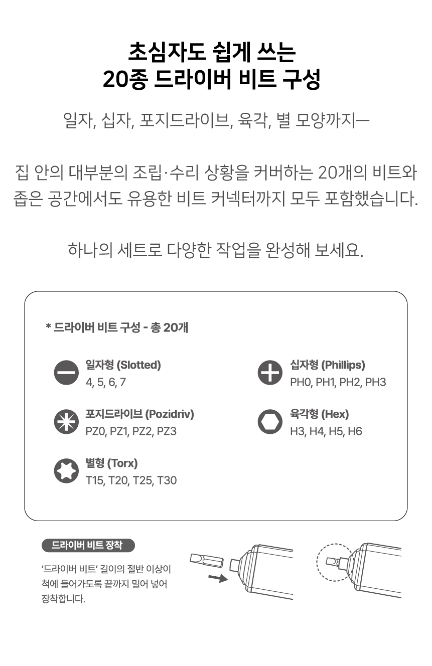 상세-16.jpg