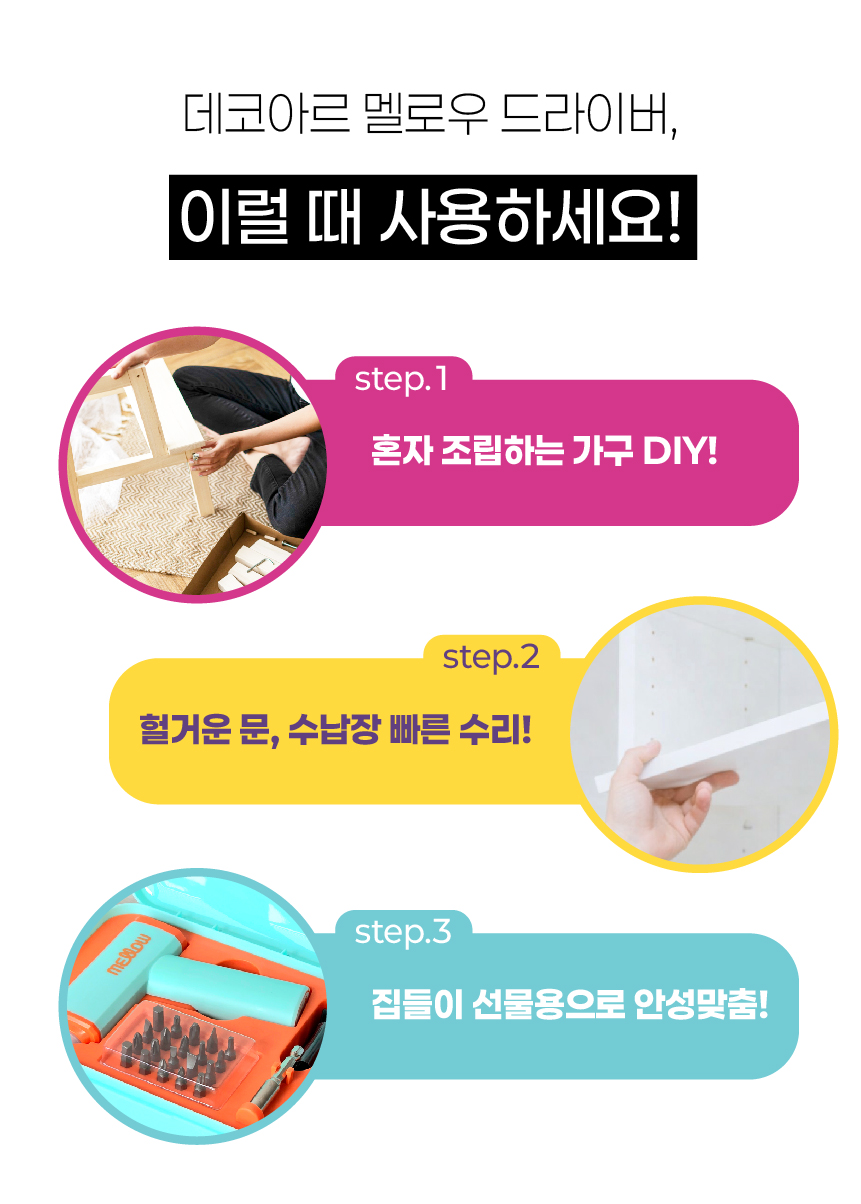 상세-12.jpg