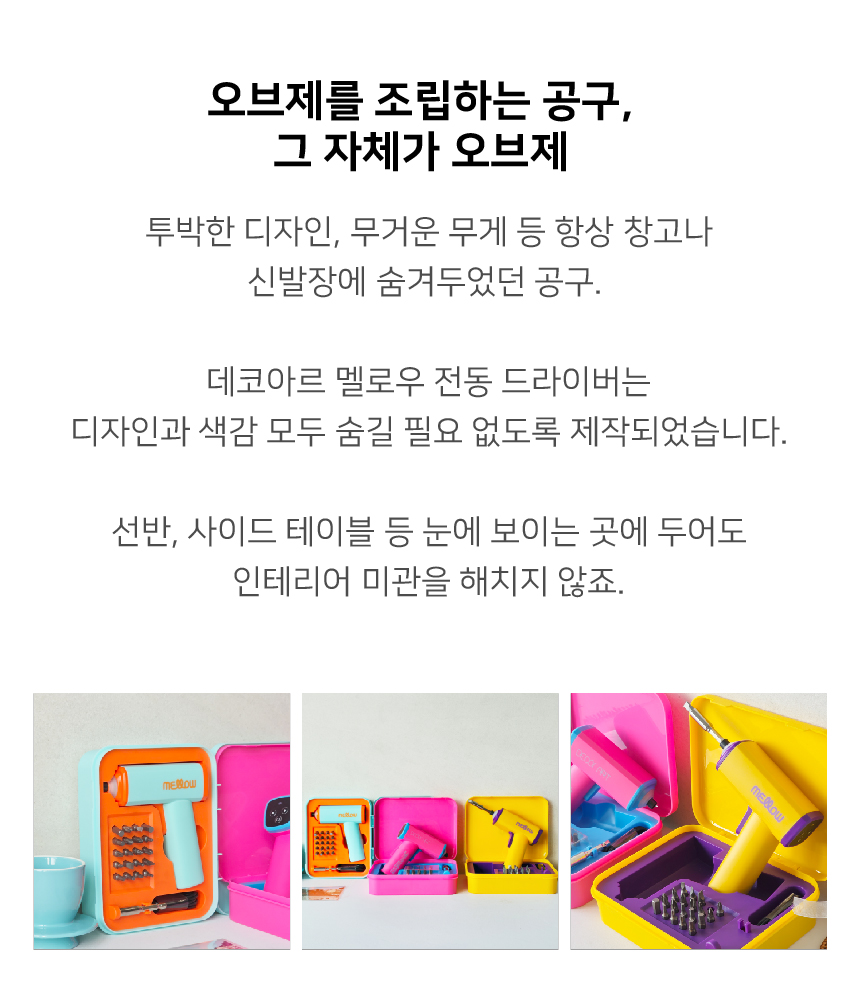 상세-20.jpg